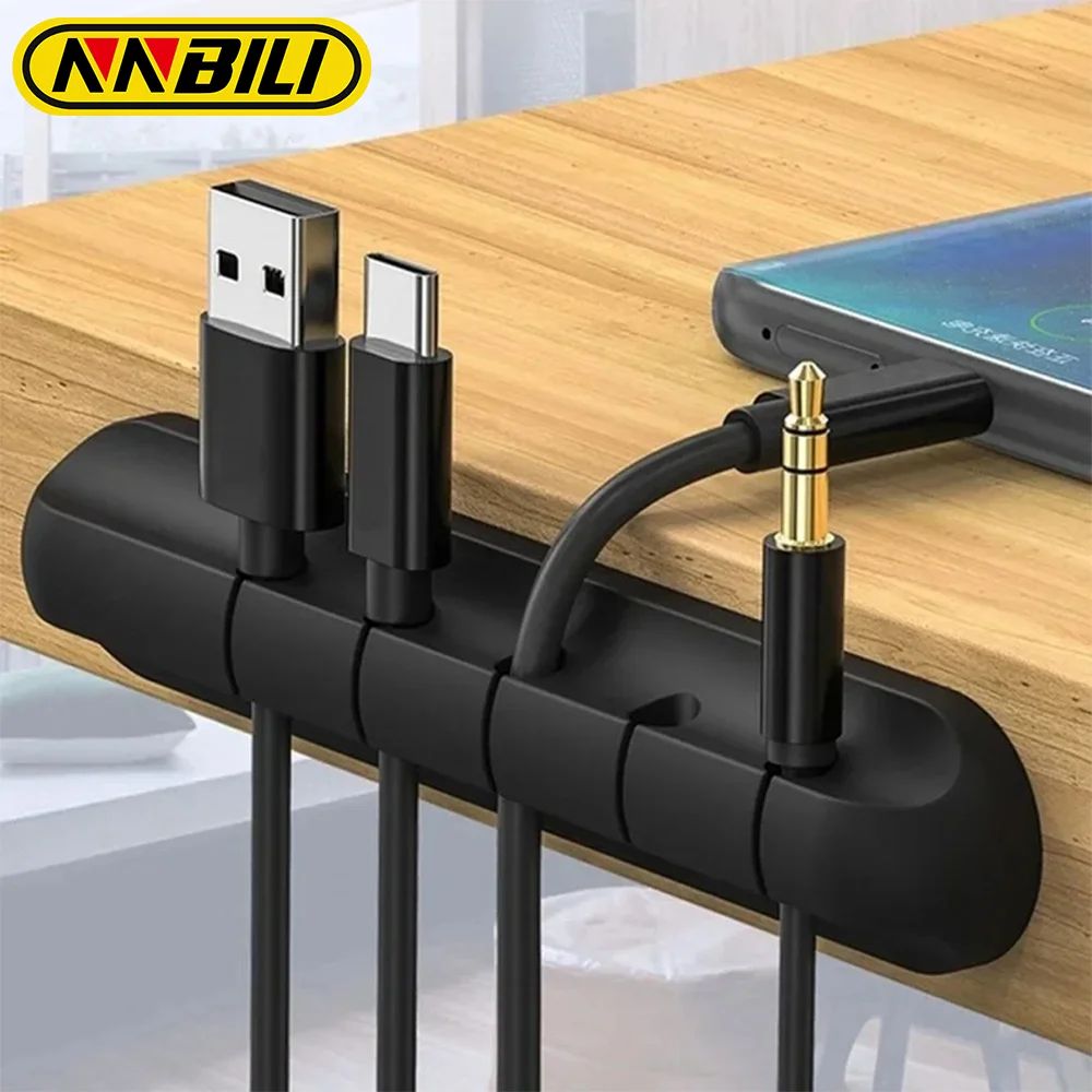 NNBILI Silicone USB Cable Organizer