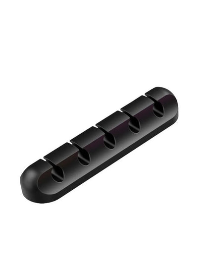 NNBILI Silicone USB Cable Organizer